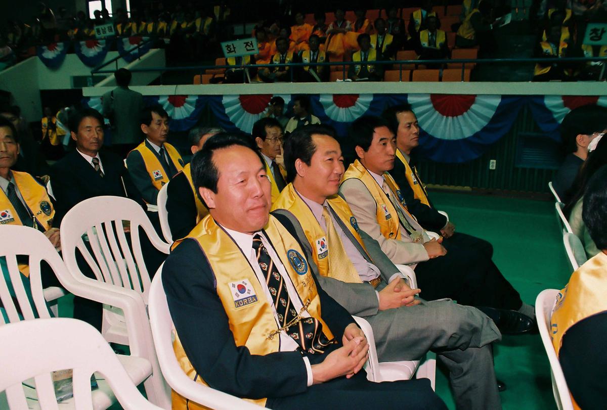 국제라이온스협회 355-J지구 제4회년차 대회