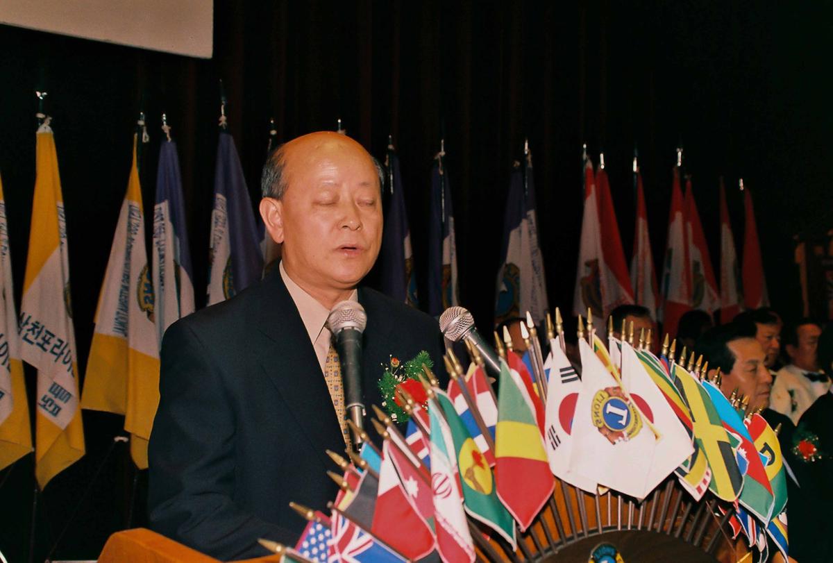 국제라이온스협회 355-J지구 제4회년차 대회