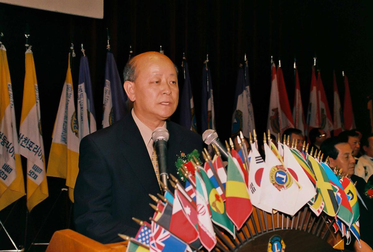 국제라이온스협회 355-J지구 제4회년차 대회