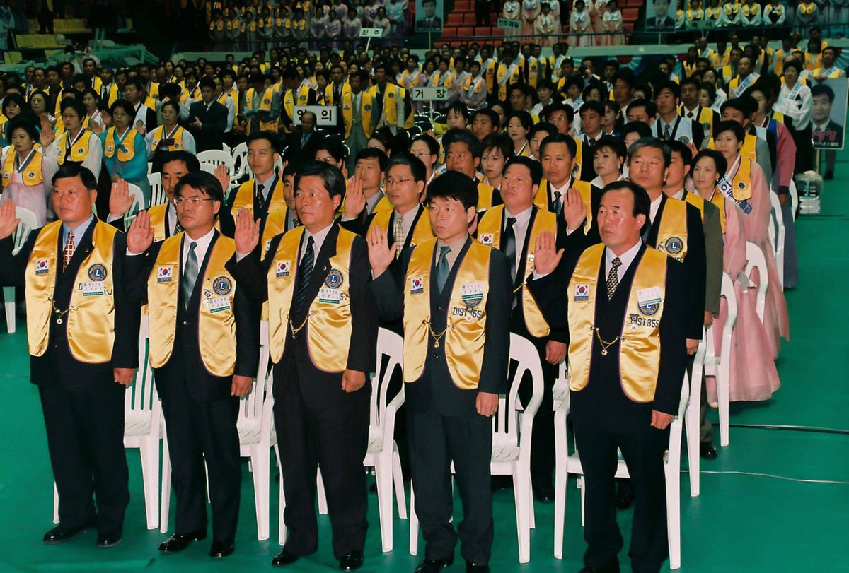 국제라이온스협회 355-J지구 제4회년차 대회