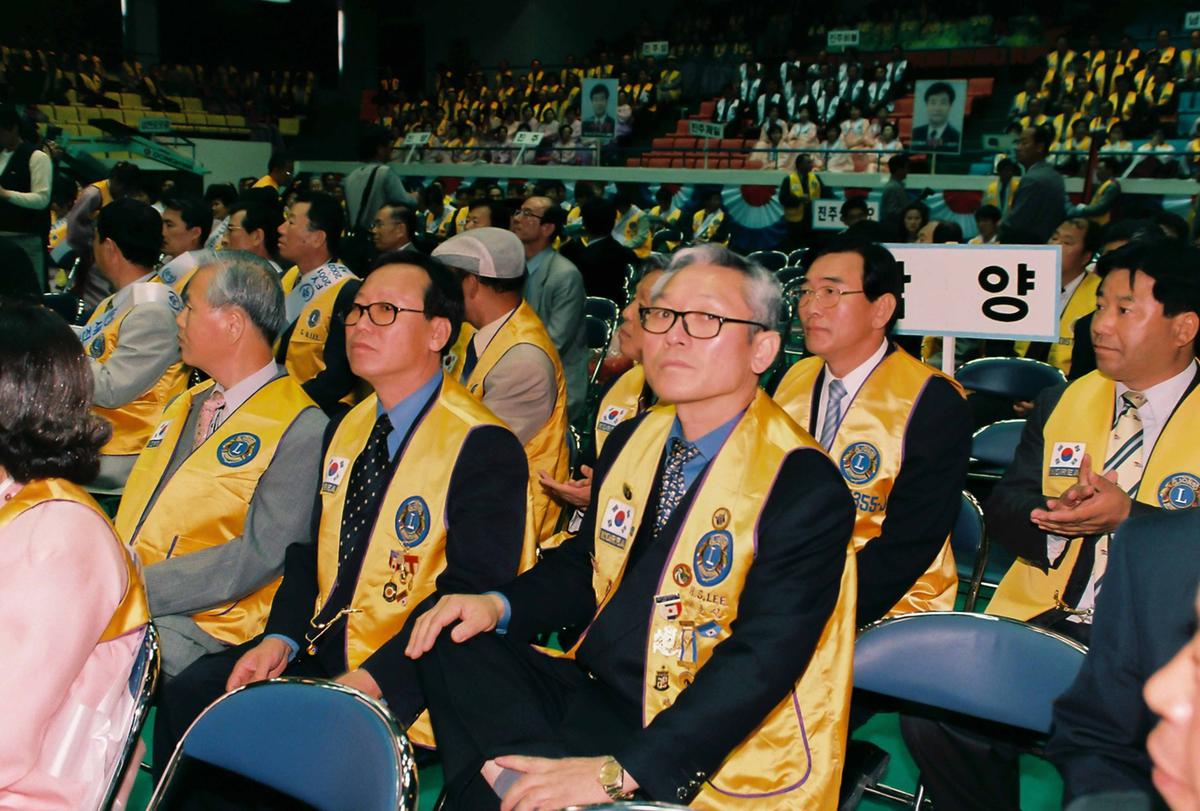 국제라이온스협회 355-J지구 제4회년차 대회