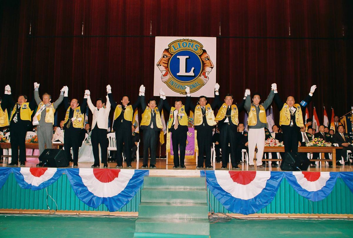 국제라이온스협회 355-J지구 제4회년차 대회
