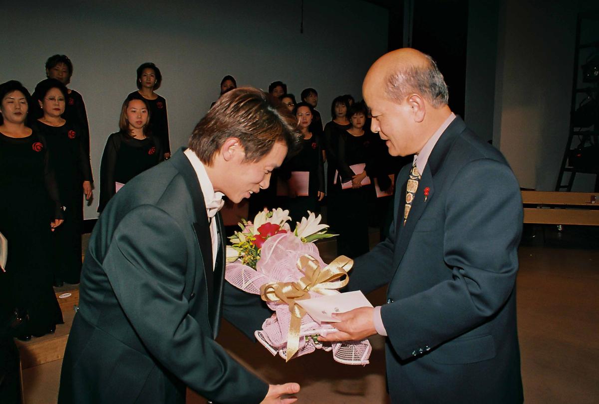 군민을 위한 2001 송년 음악회