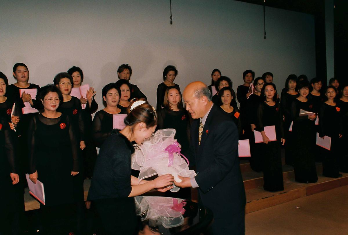 군민을 위한 2001 송년 음악회