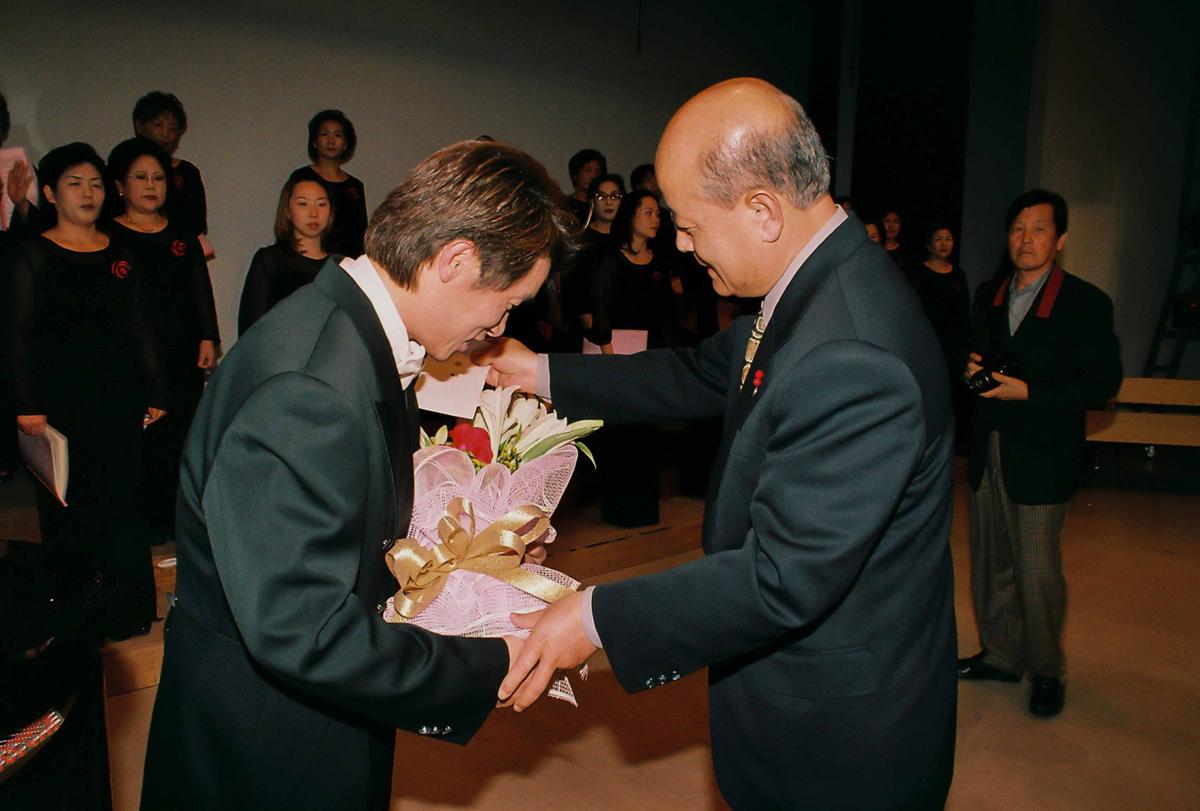 군민을 위한 2001 송년 음악회