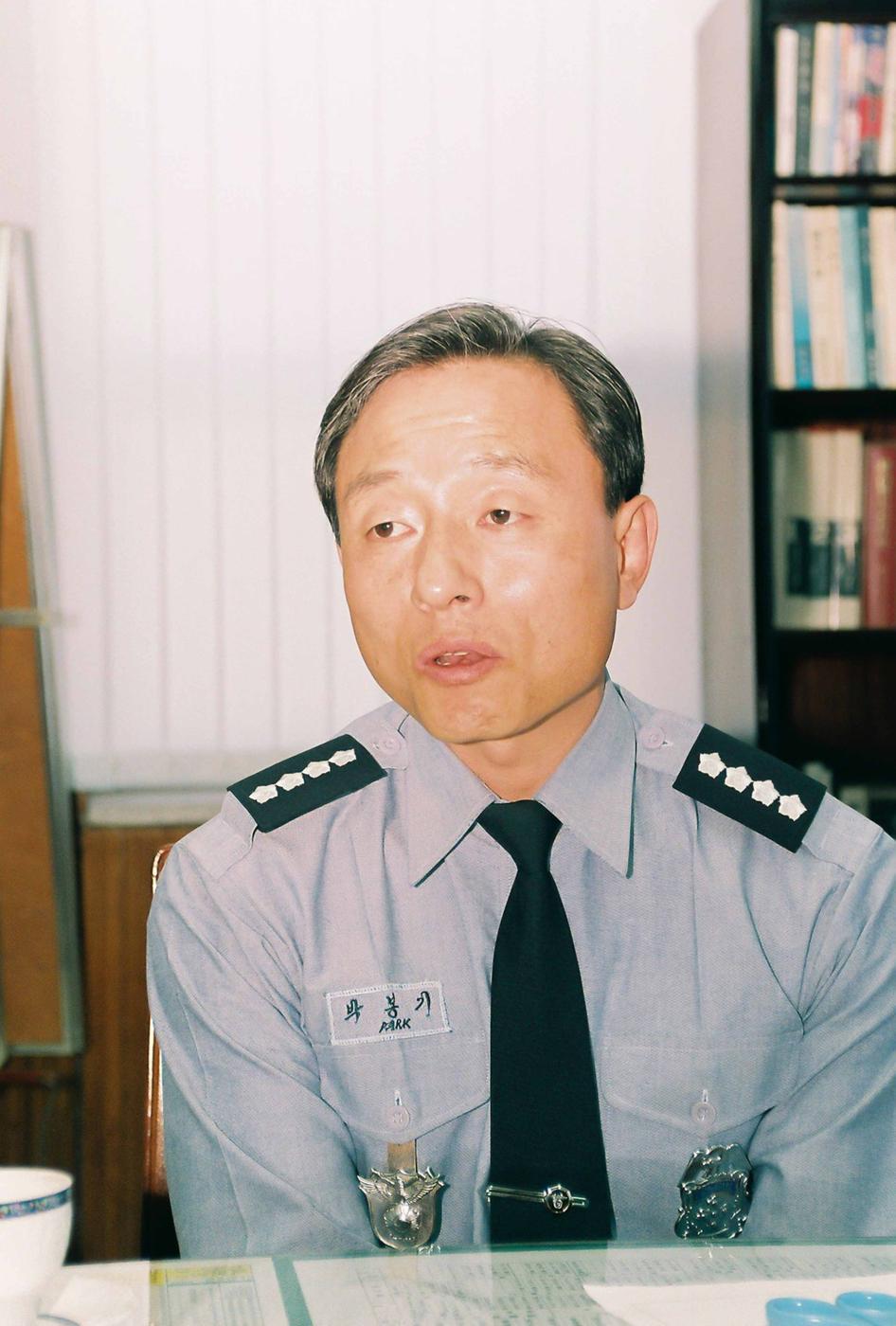 경찰인물