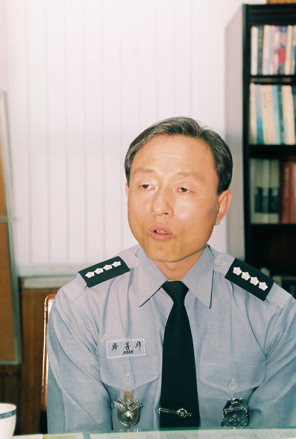 경찰인물