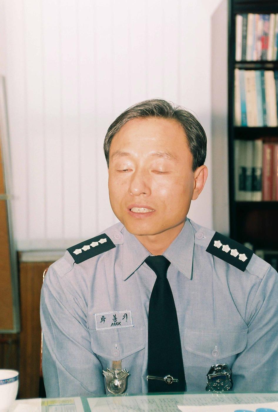 경찰인물