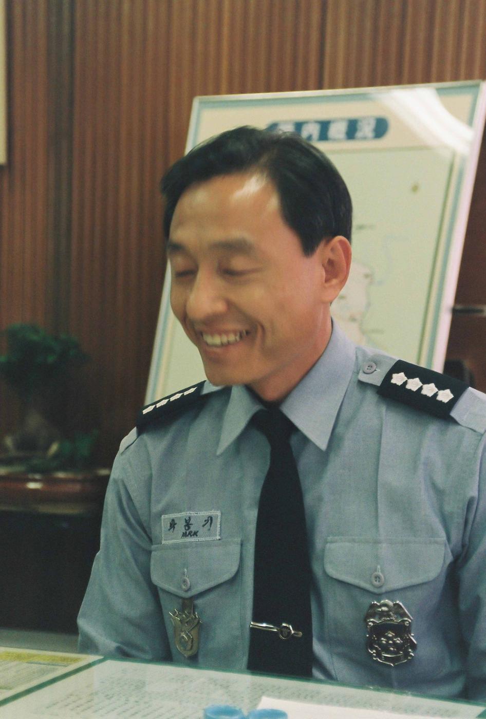 경찰인물