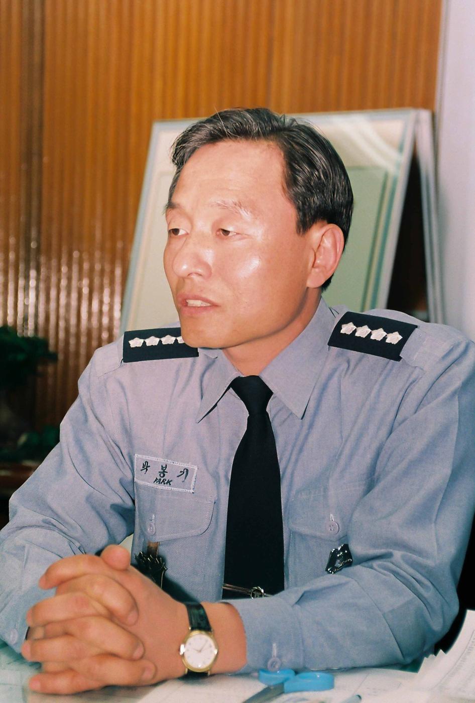 경찰인물