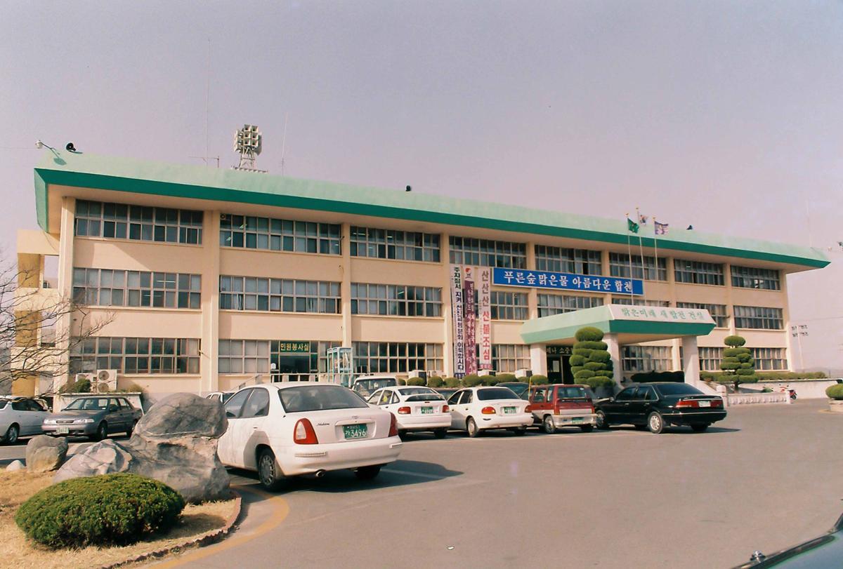 군수와 만남의 시간