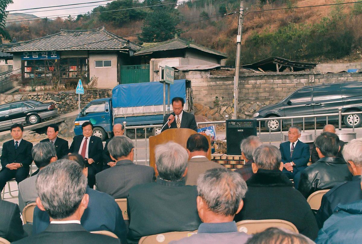 권빈1구 마을회관 준공
