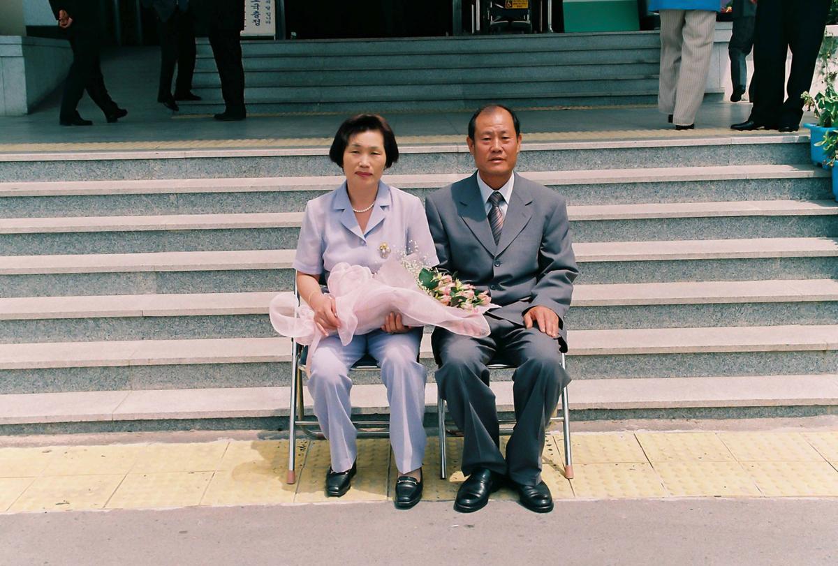 인물