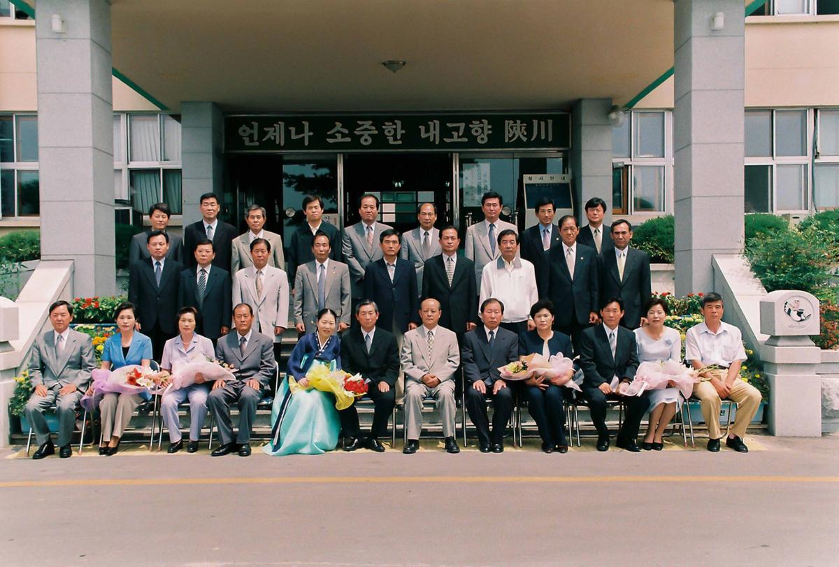 인물