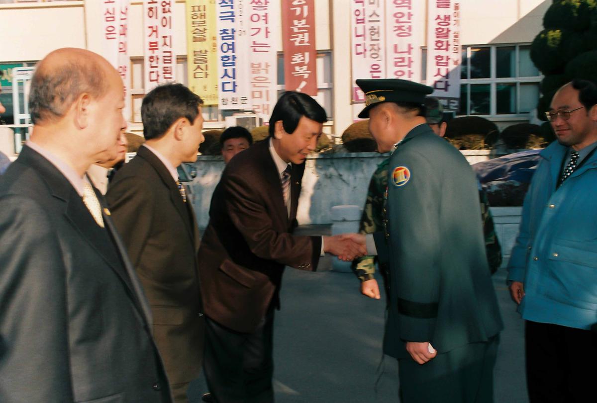 당산마을회관 준공식