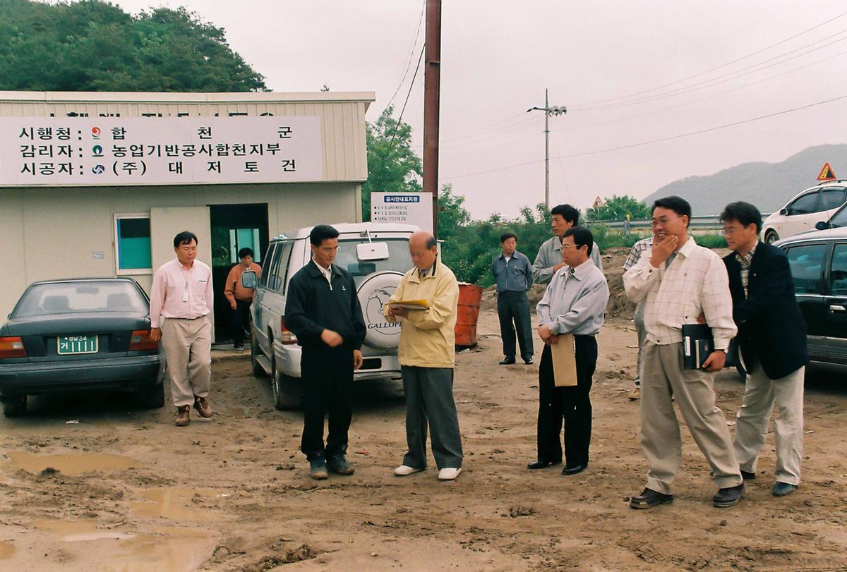 대부지구 배수개선 사업