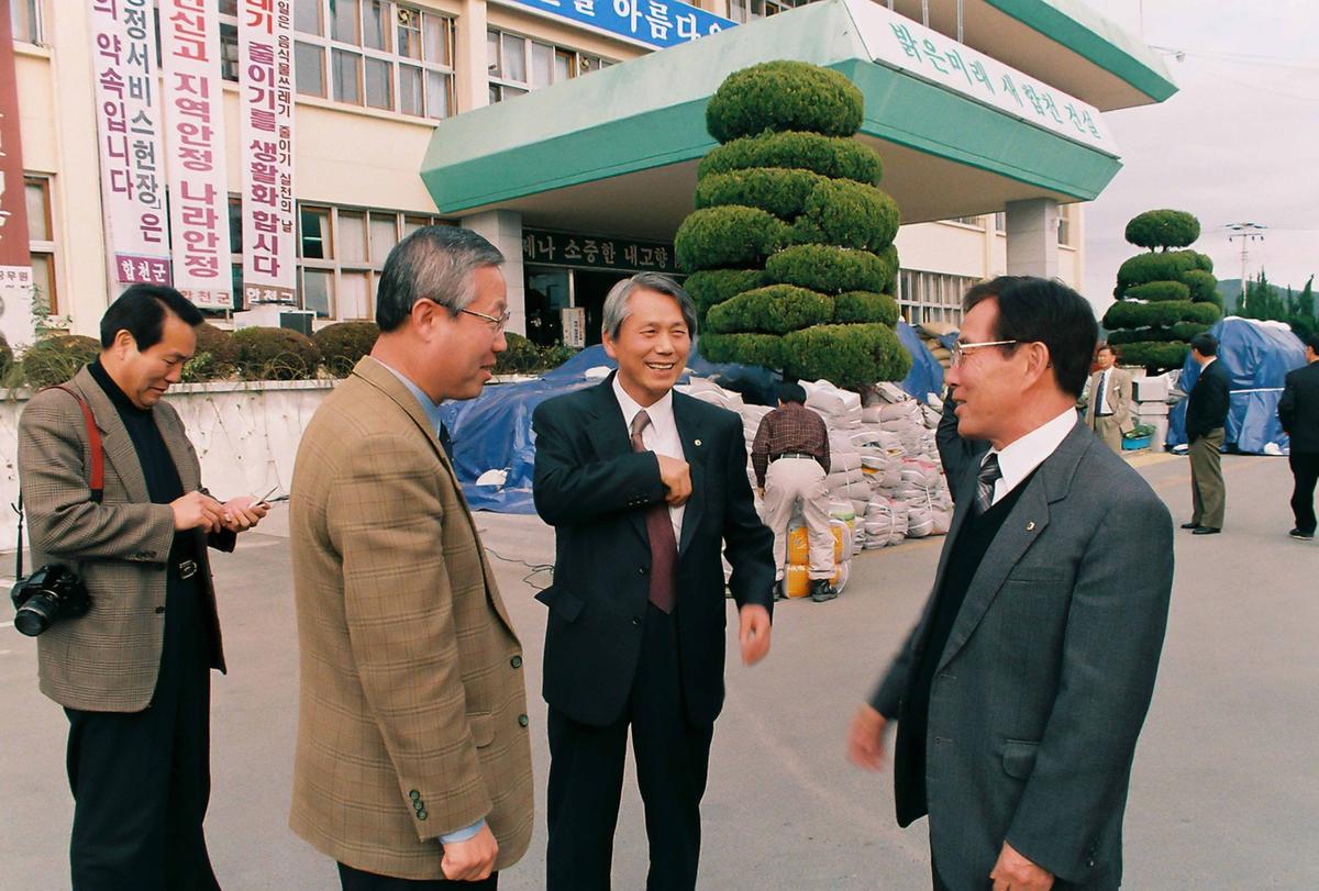 연말 연시를 이웃과 사랑나누기
