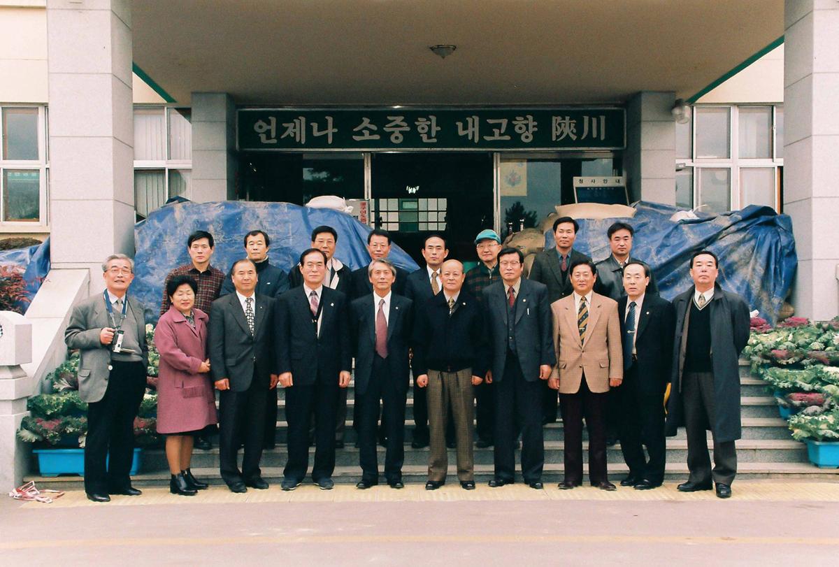 연말 연시를 이웃과 사랑나누기