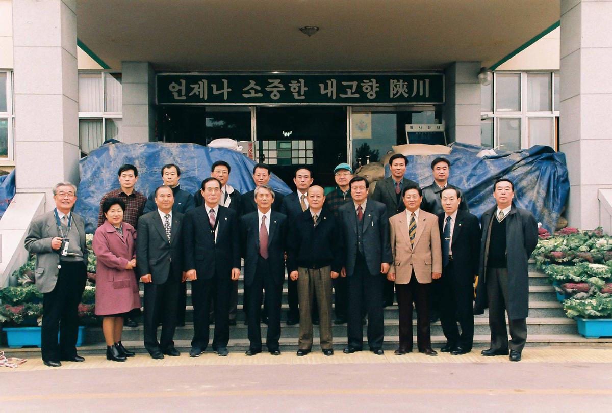 연말 연시를 이웃과 사랑나누기