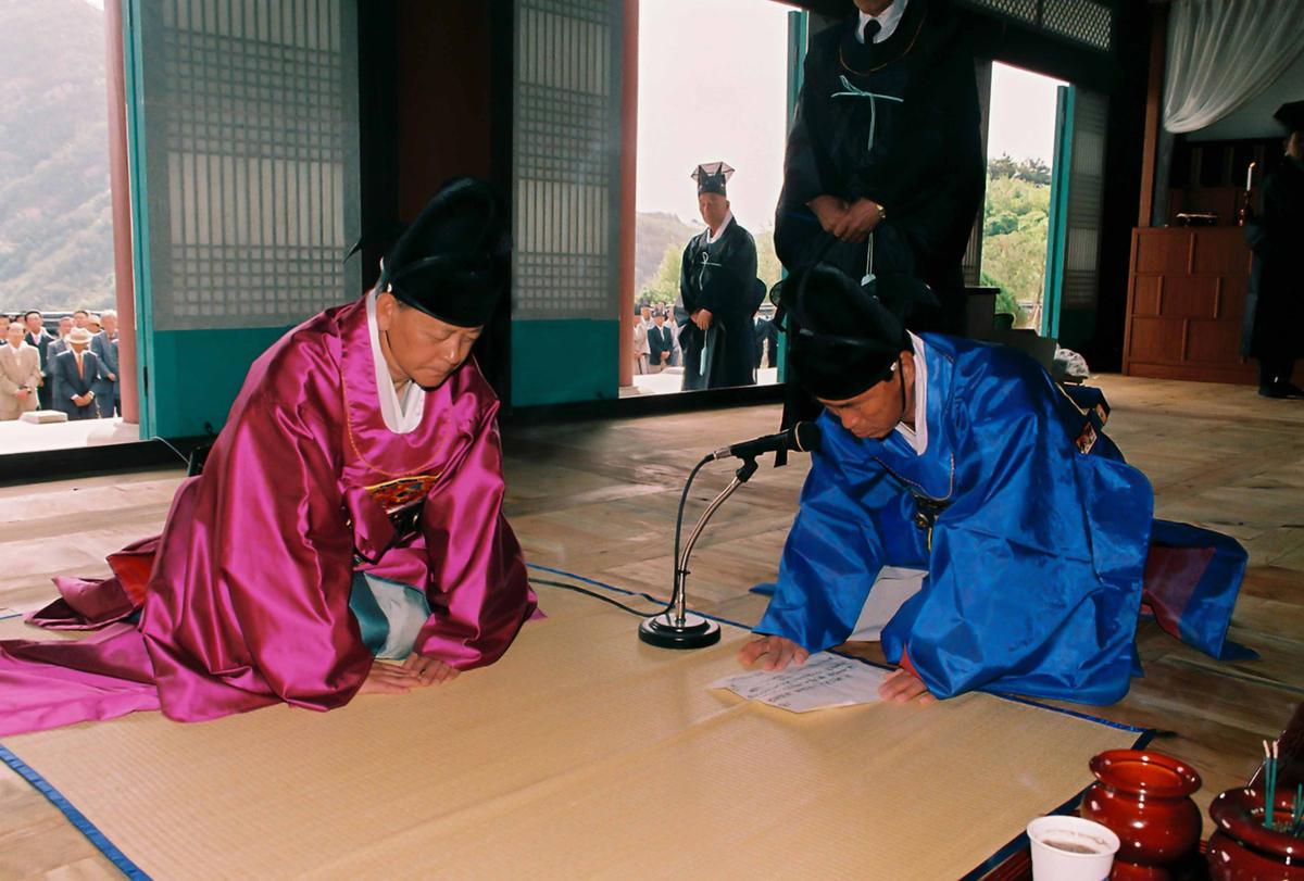 대제