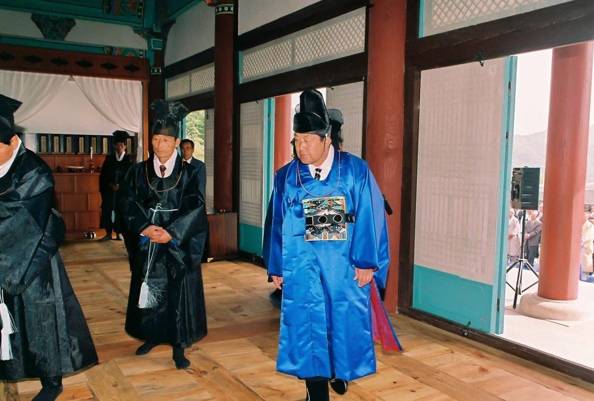 대제