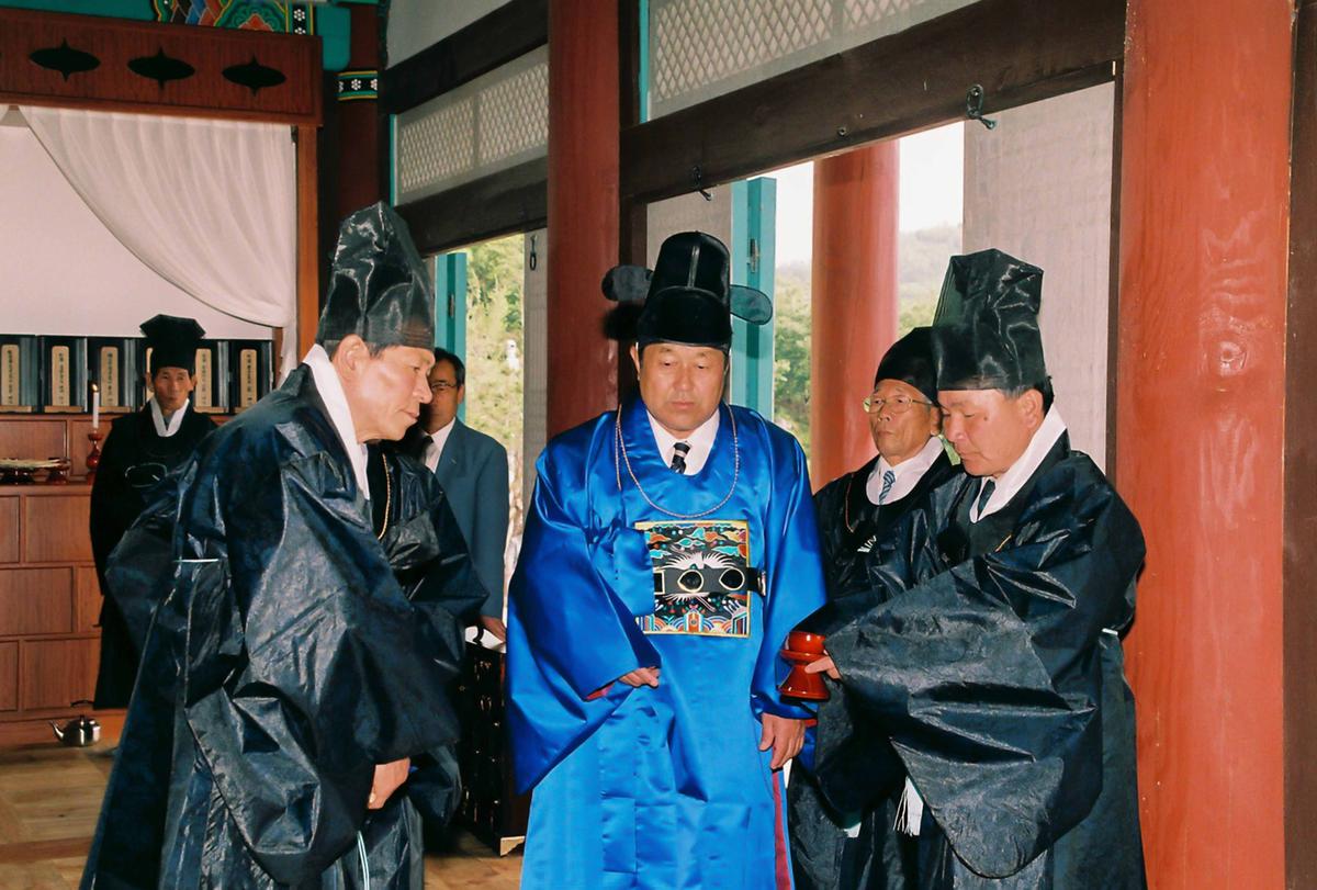 대제