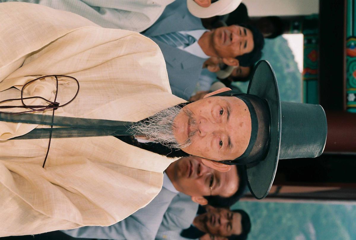 대제