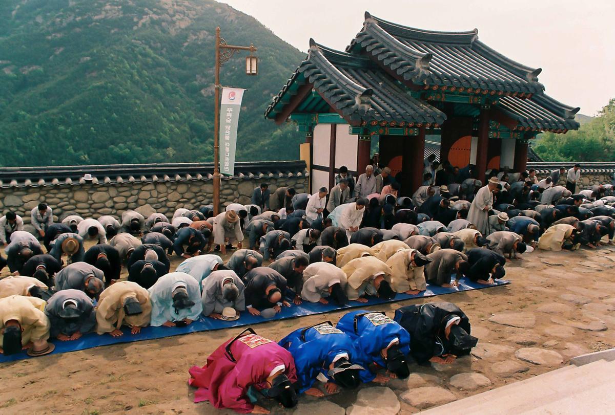 대제