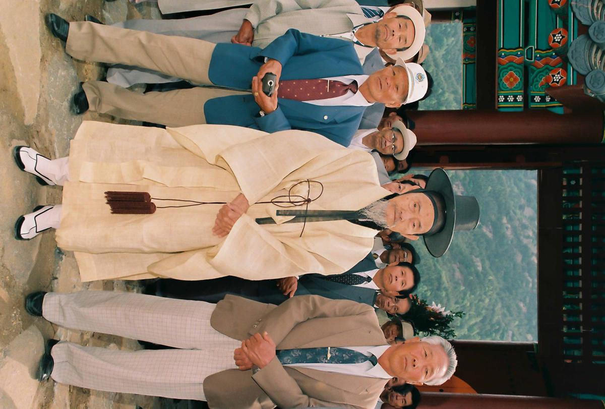 대제