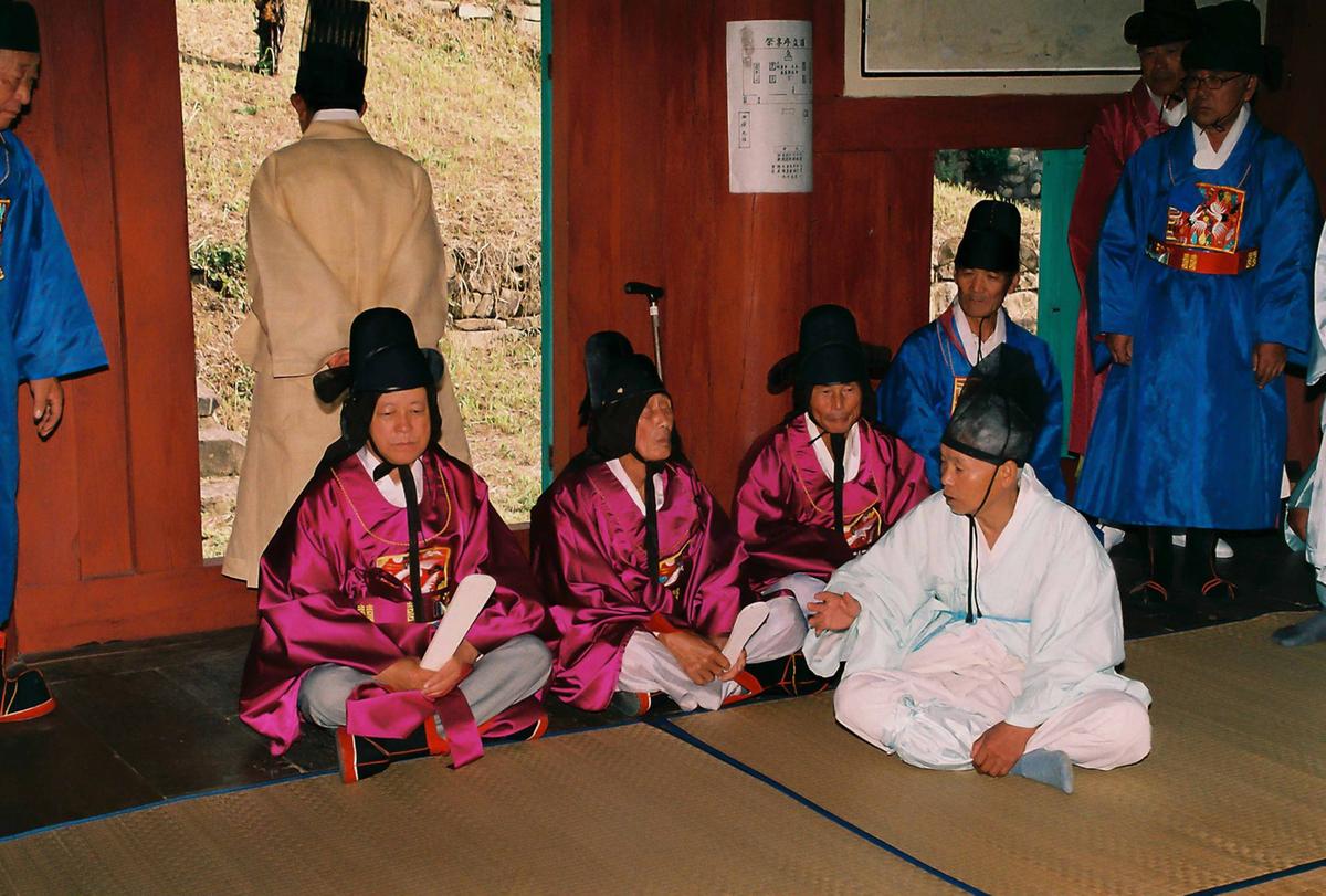 대제