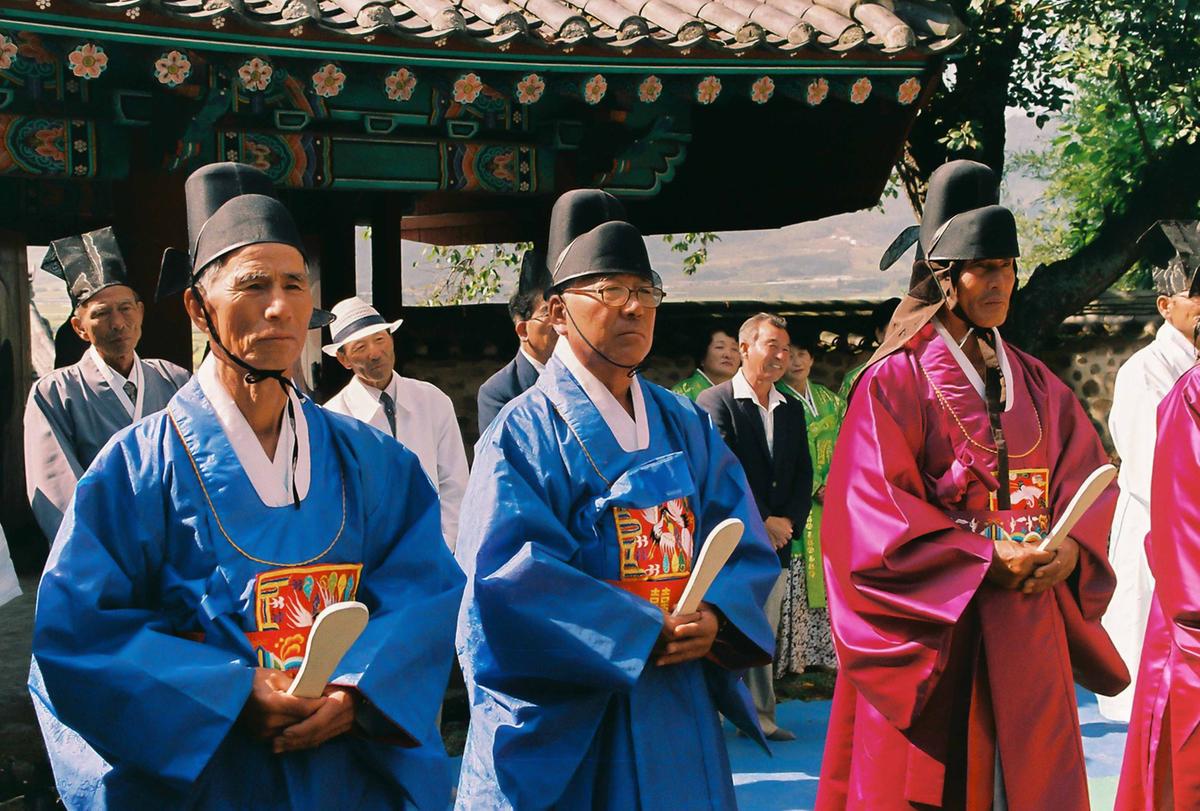대제
