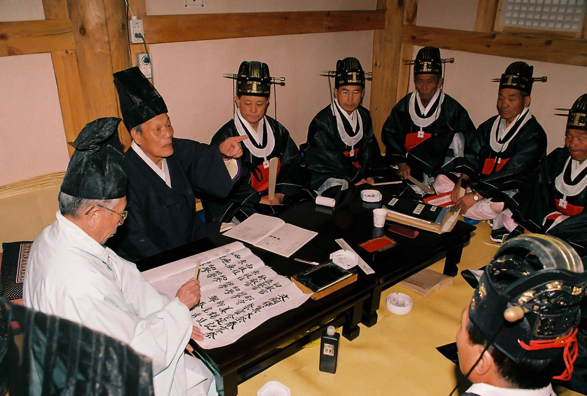 대제