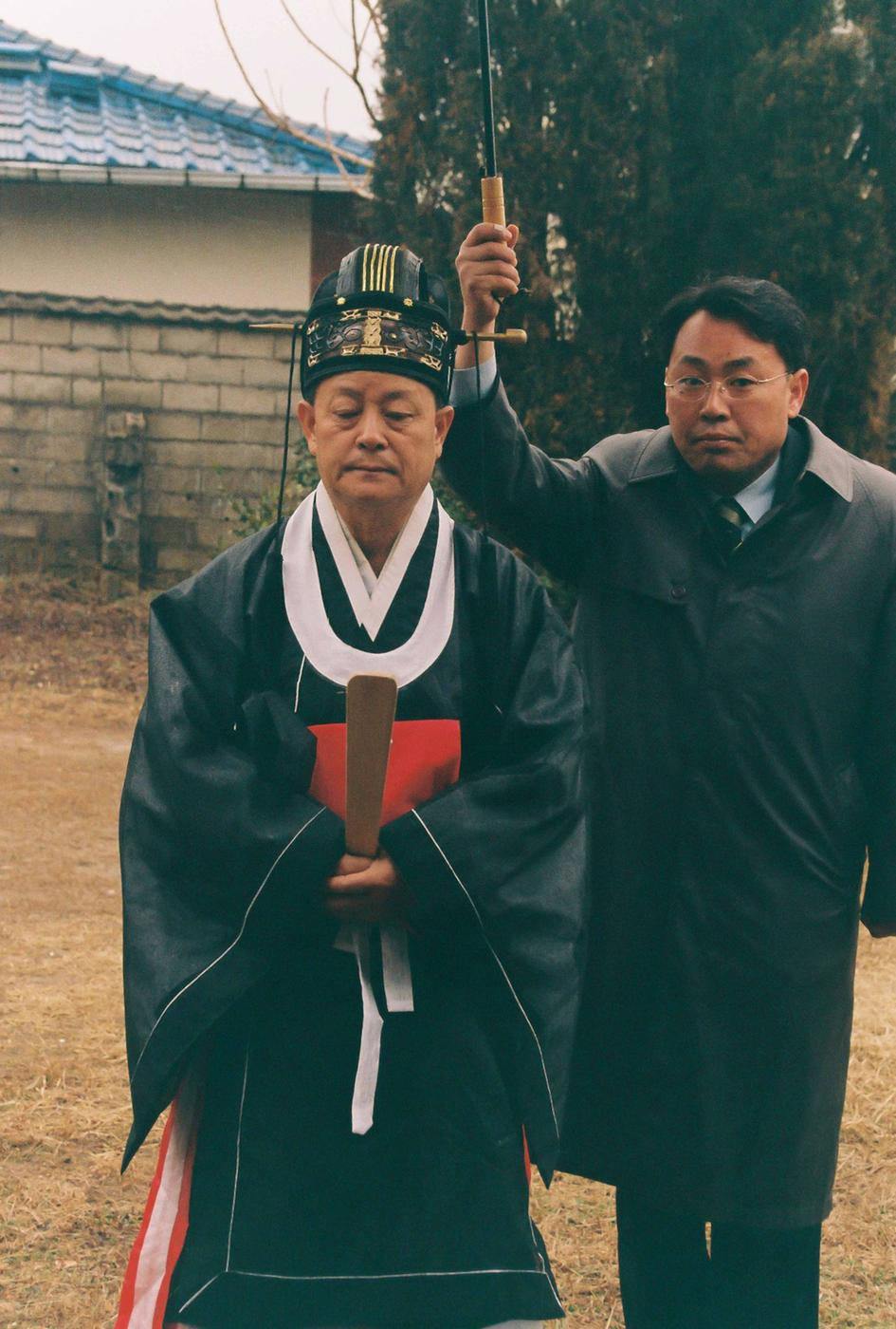 대제
