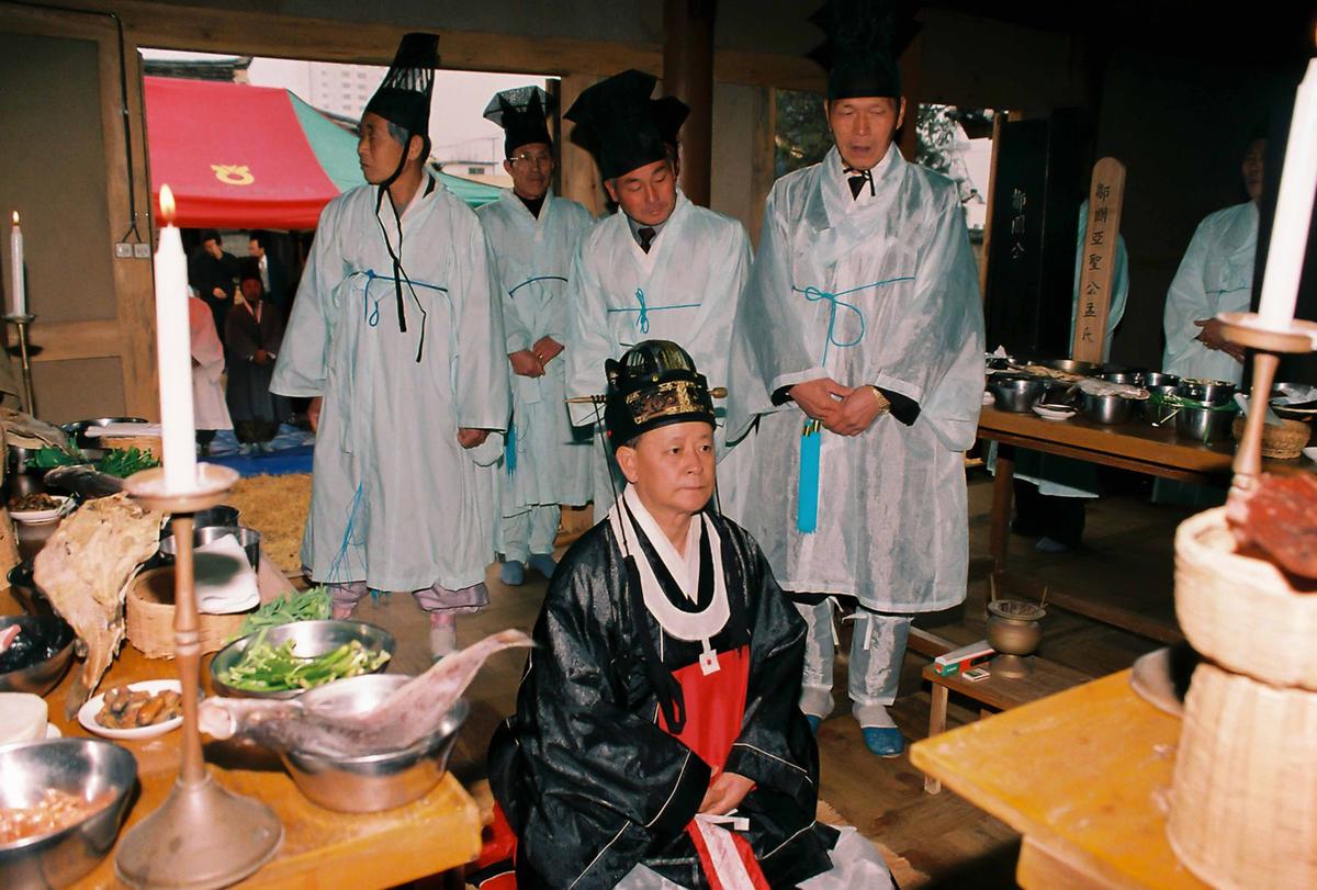 대제