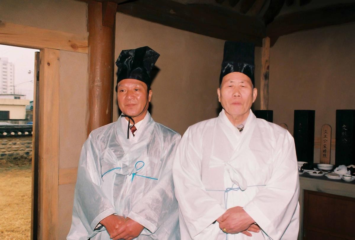 대제