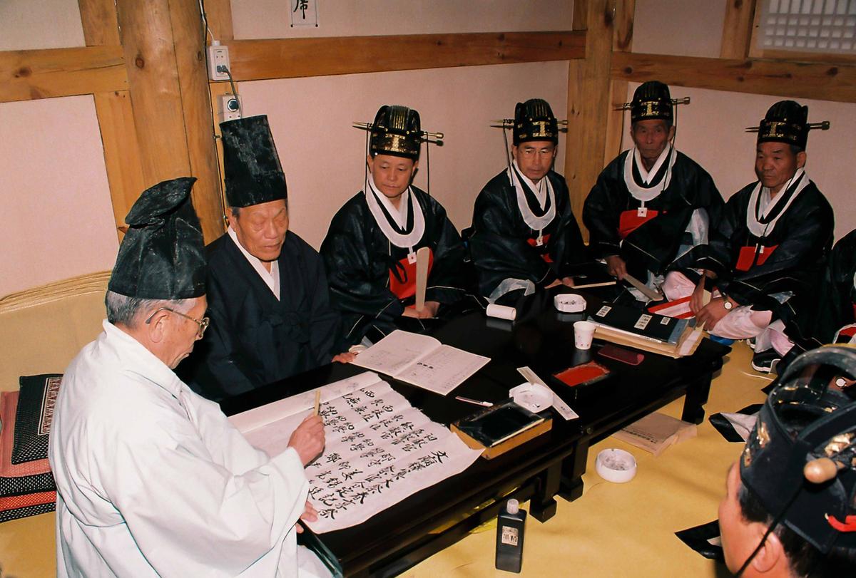 대제
