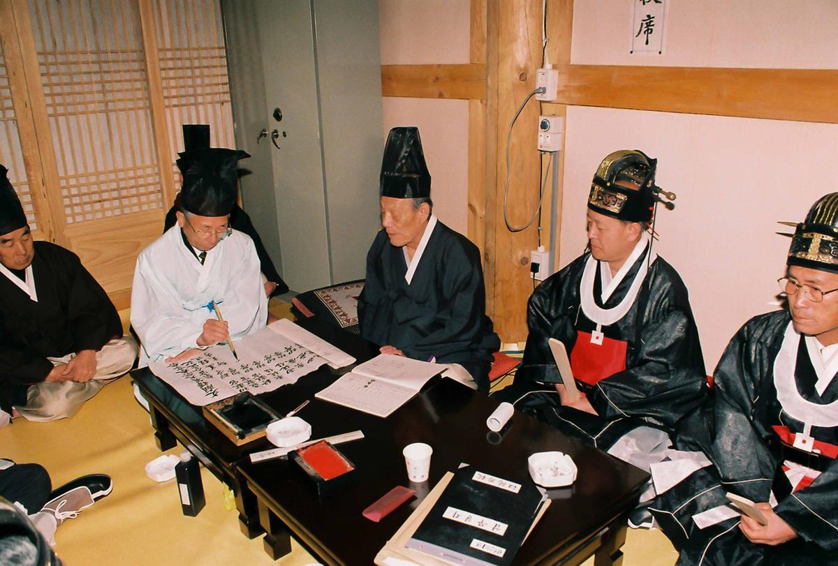 대제