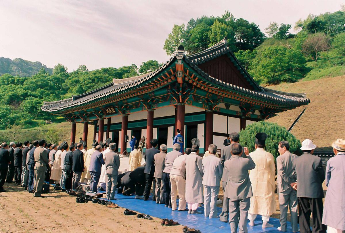 대제