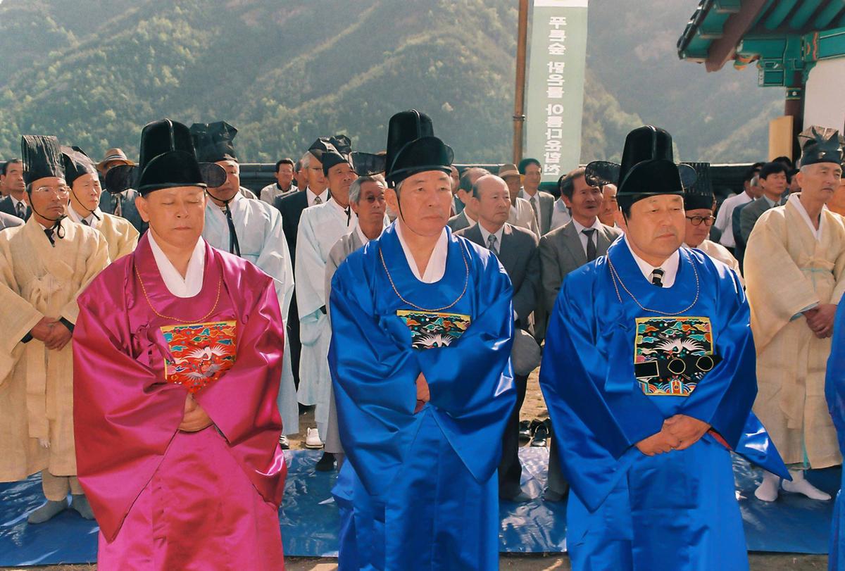 대제