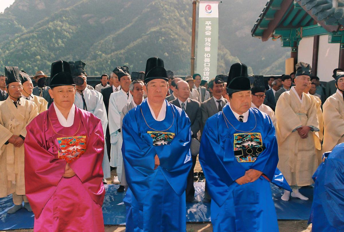 대제