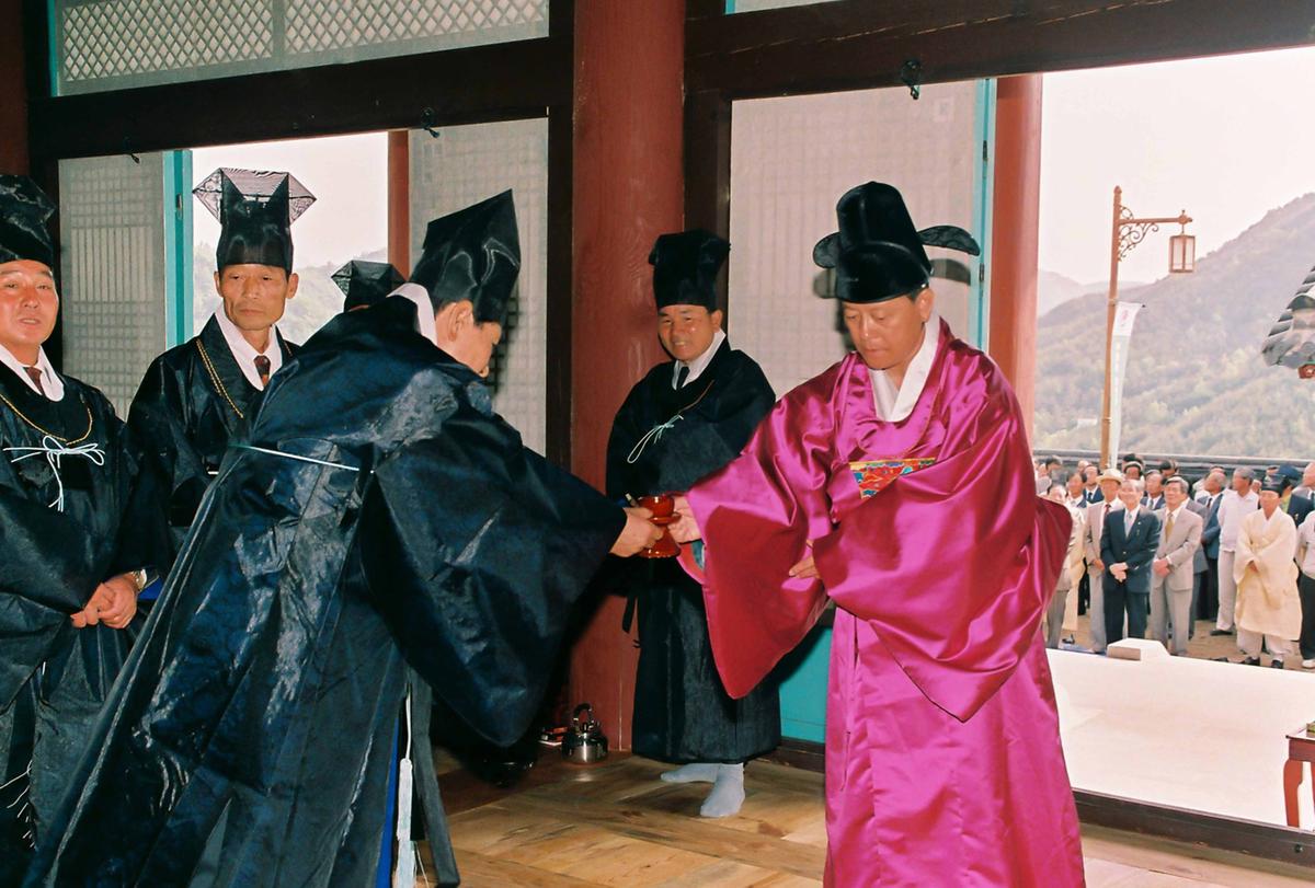 대제