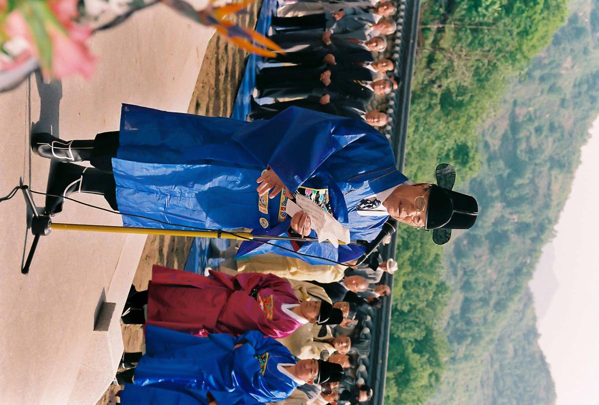 대제