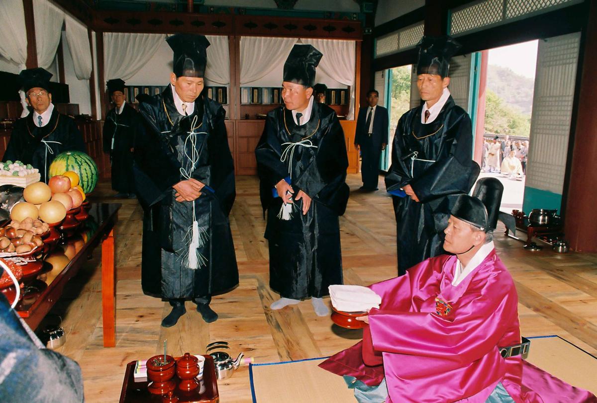 대제