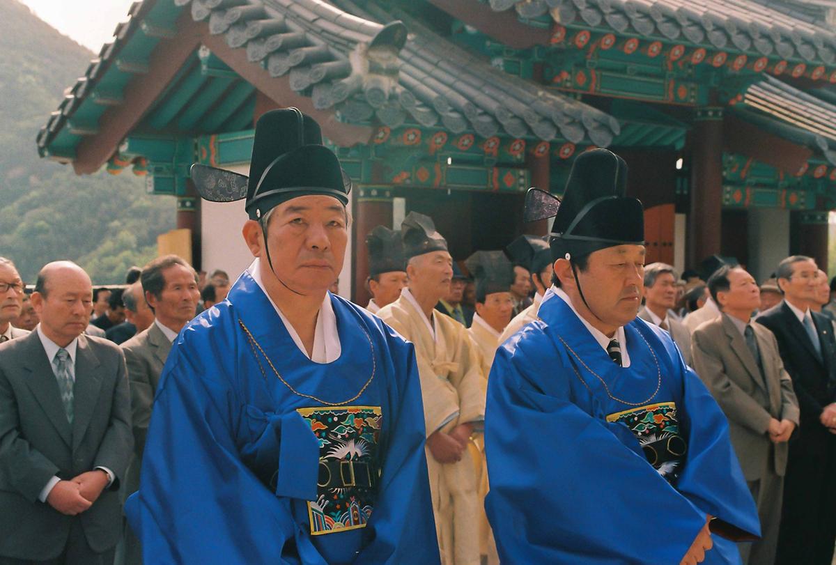 대제