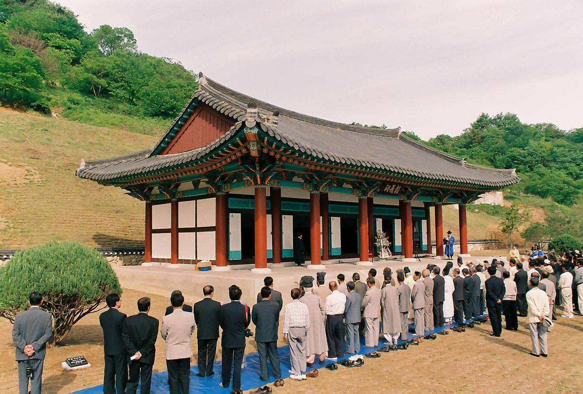 대제