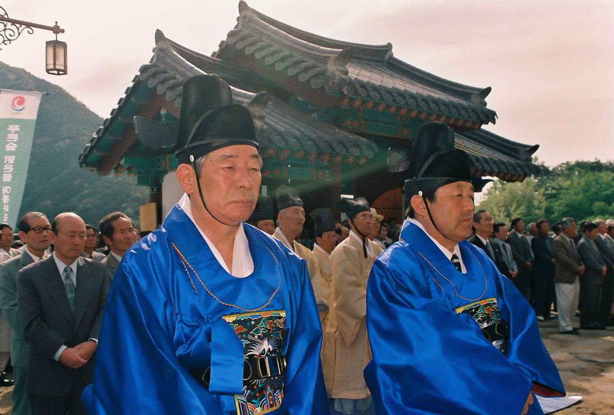 대제