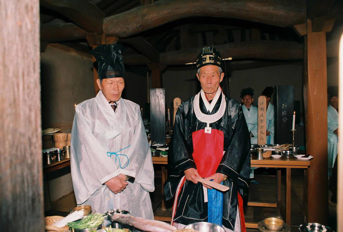 대제