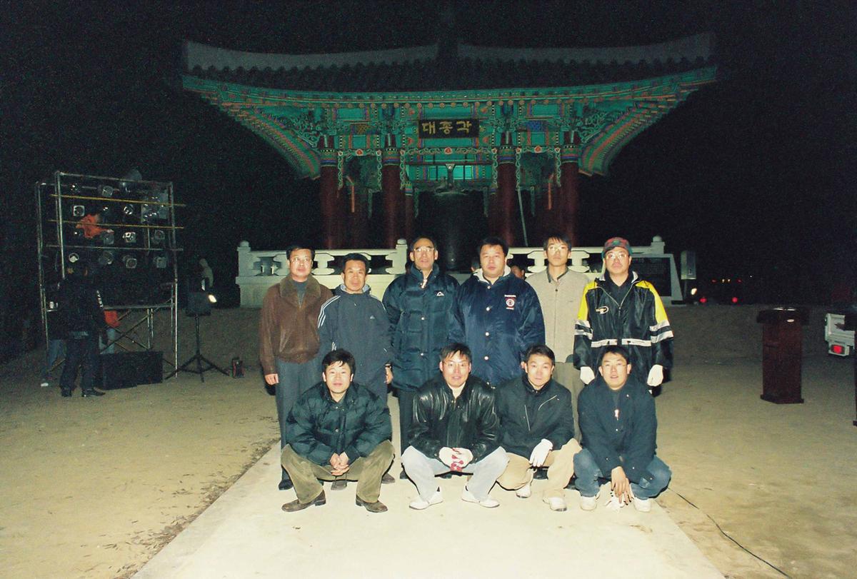 대종각