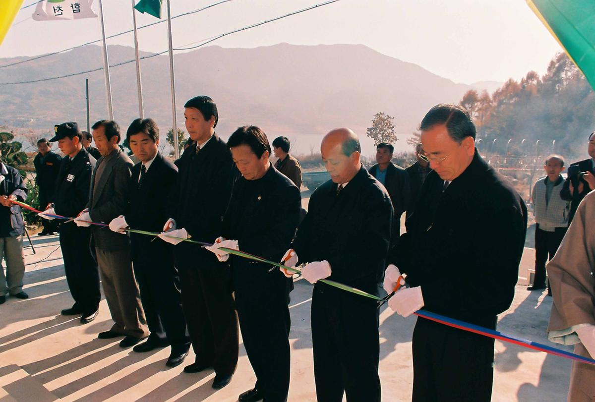 봉계리 마을회관 준공