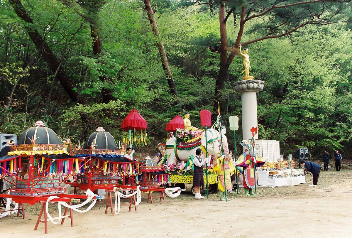 부처님 오신 날